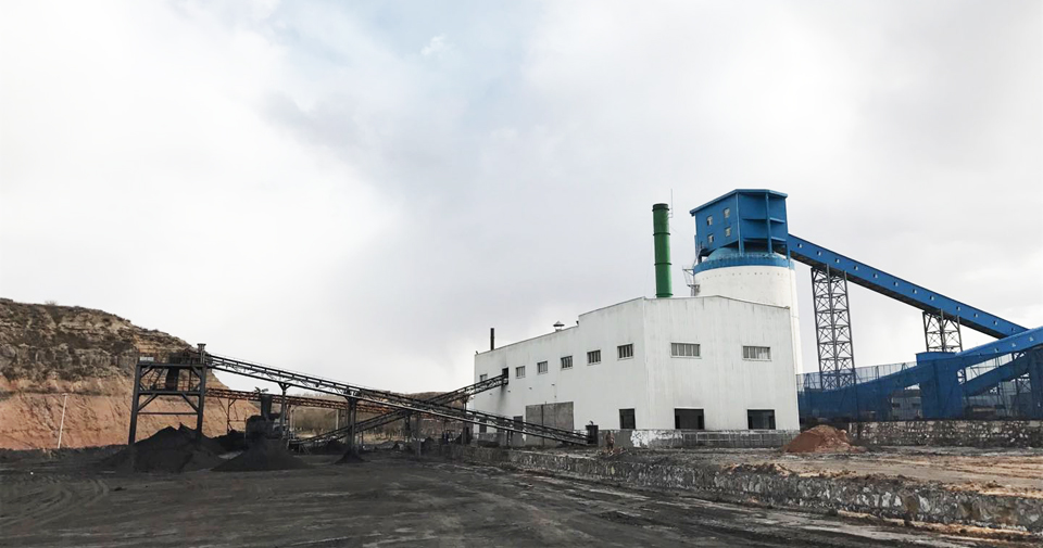 陕西神木嘉元煤矿煤泥干燥项目一期、二期工程